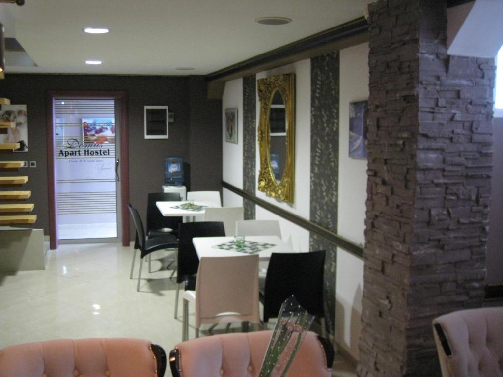 Domus Aparthotel Skopje Buitenkant foto