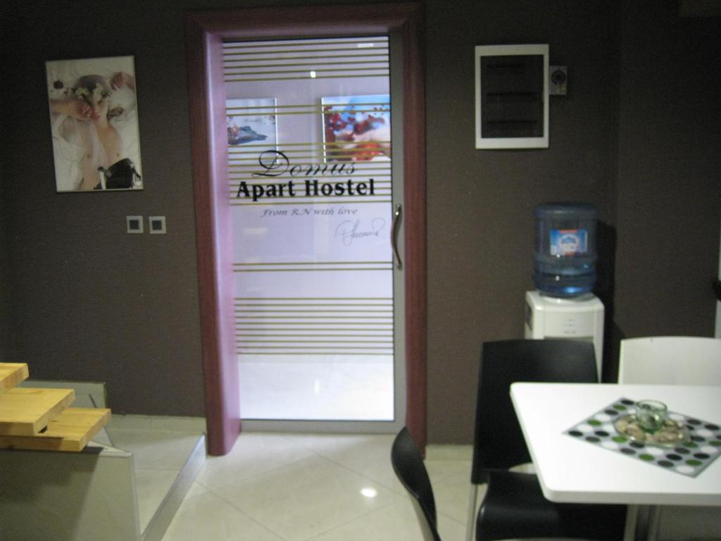 Domus Aparthotel Skopje Buitenkant foto